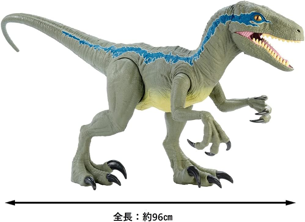 Blue Super Colossal Jurassic World