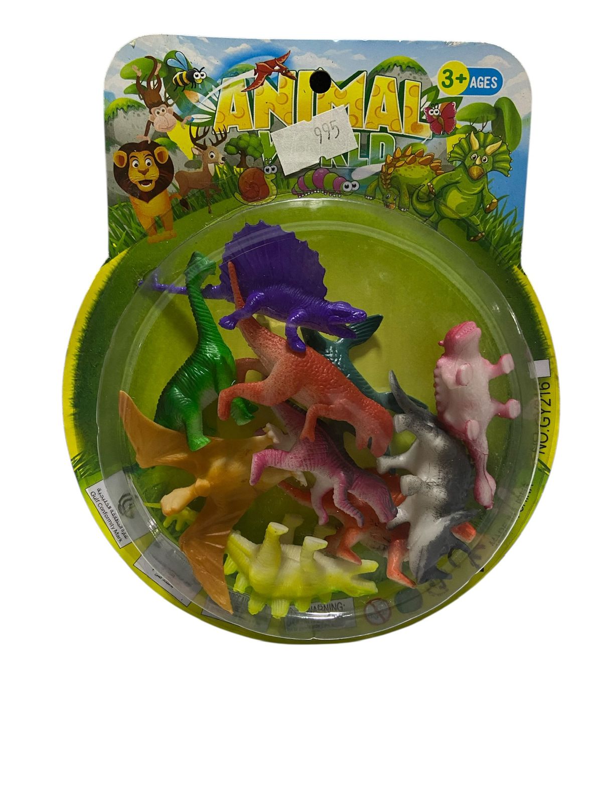 Pequeños Dinosaurios Animal World