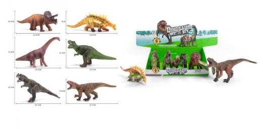 Dinosaurio con sonido 30 cm