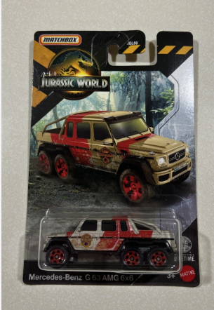 Carrito Matchbox Jurassic World Survival